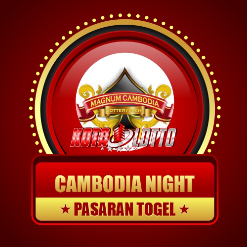 Cambonight Image